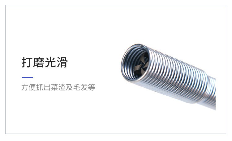 85cm下水道疏通神爪器厨房地漏厕所管道异物夹取抓钩详情图10