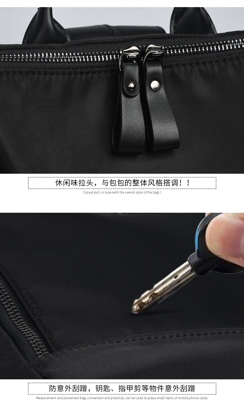厂家直销爆款双肩包女韩版时尚休闲书包百搭尼龙防水黑色背包书包详情图20