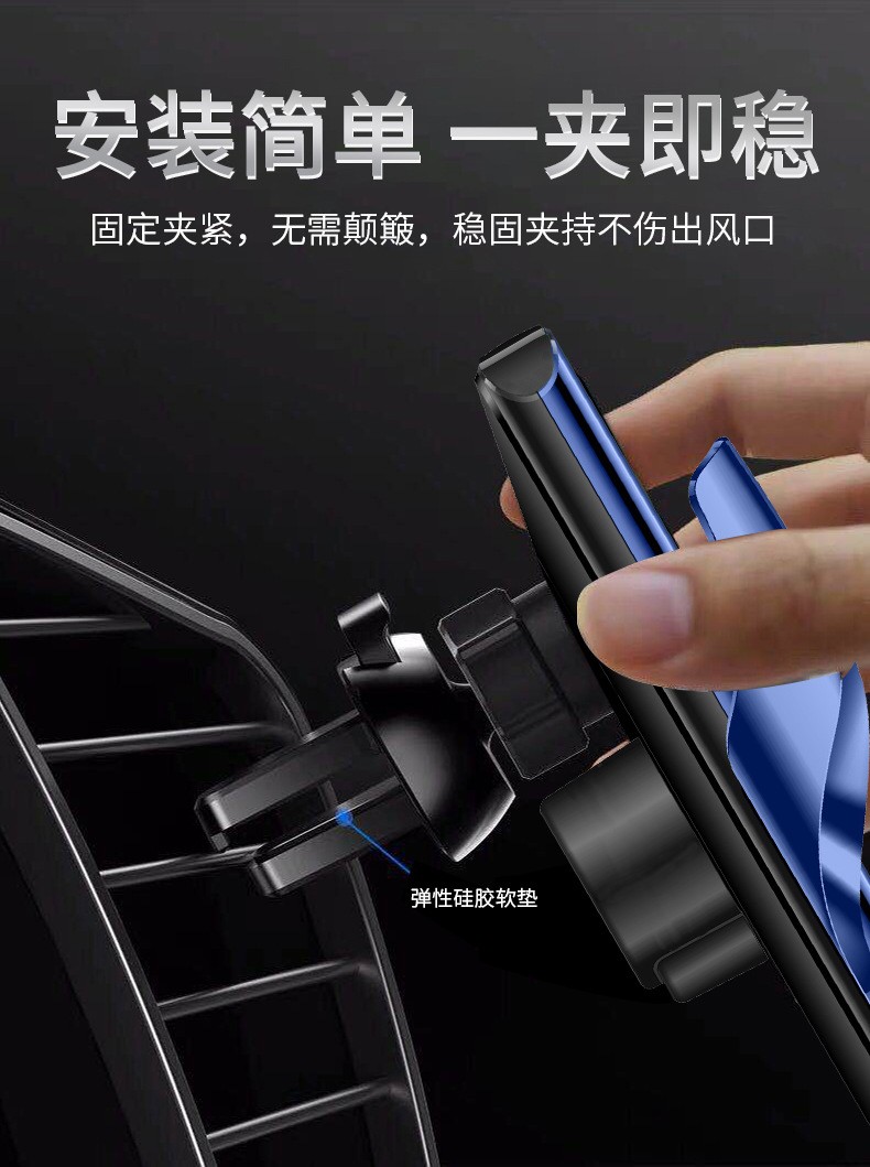 Q2 Automatic sensing car wireless charging phone stand, car wireless charging bracket, magnetic charging, DC fast charging detail image 12