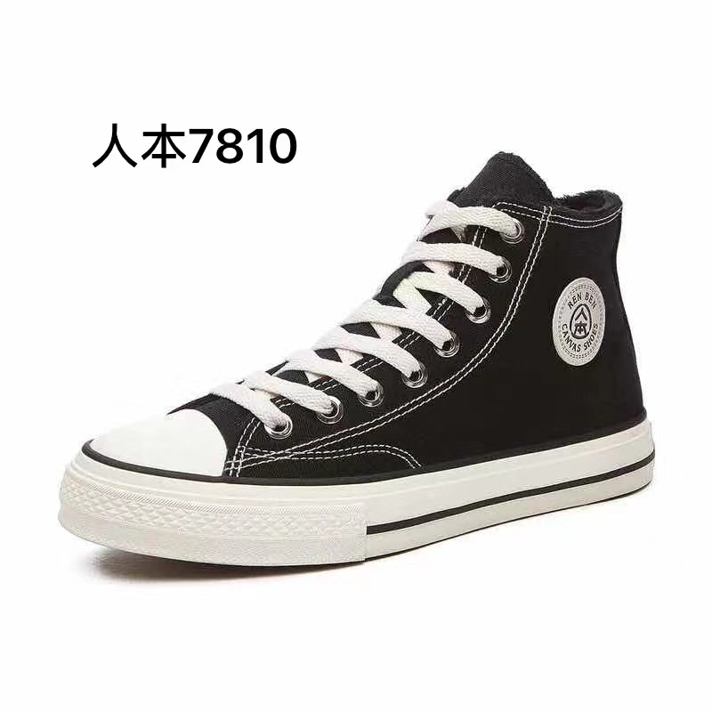 人本7810经典升级男士详情图6