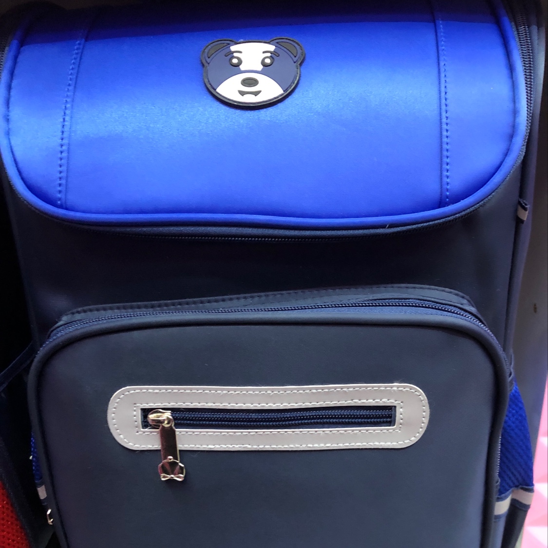 Schoolbag