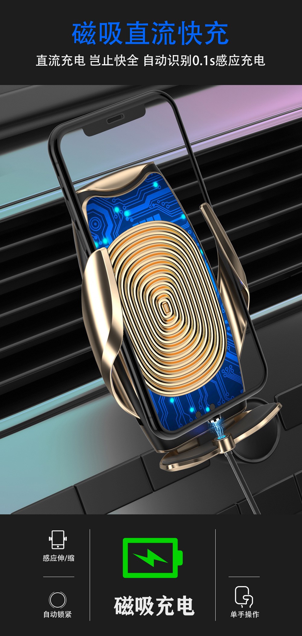 ماصة مغنطيسية لشحن لاسلكية محمولة على جهاز محمول محمول على جهاز إرسال يعمل بنظام A8 detail image 15