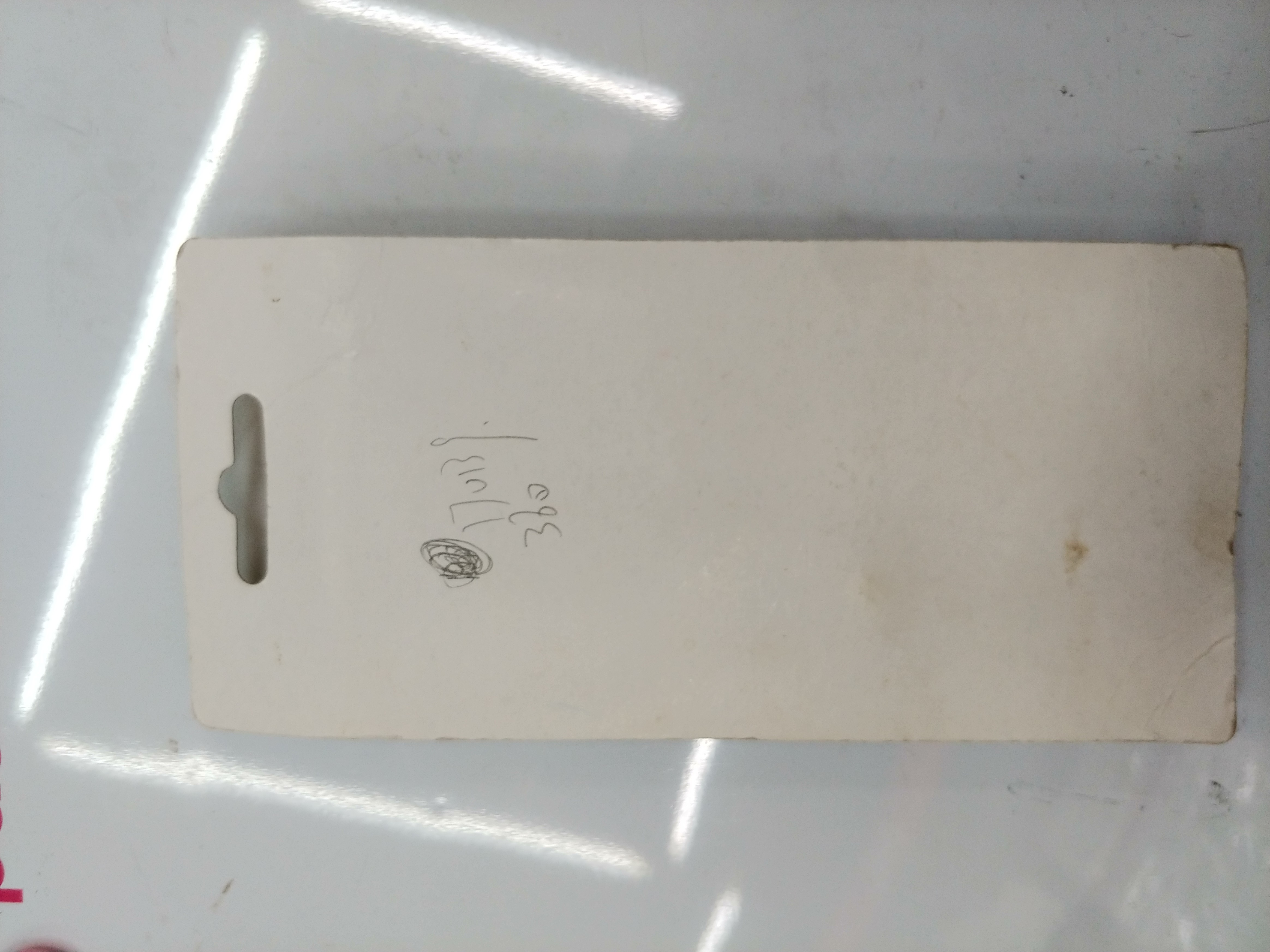 TC800剪刀吸卡详情图3