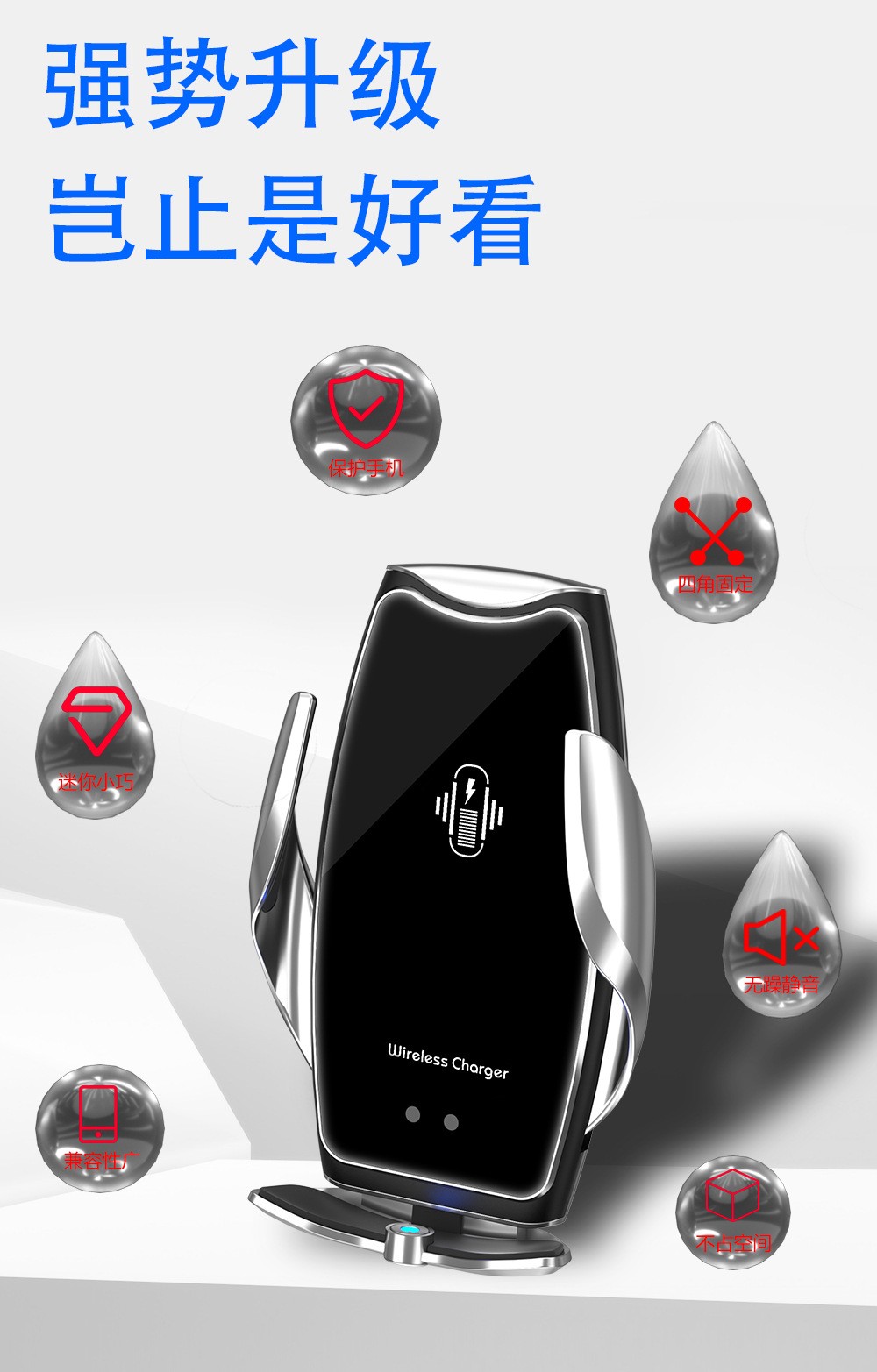 ماصة مغنطيسية لشحن لاسلكية محمولة على جهاز محمول محمول على جهاز إرسال يعمل بنظام A8 detail image 7