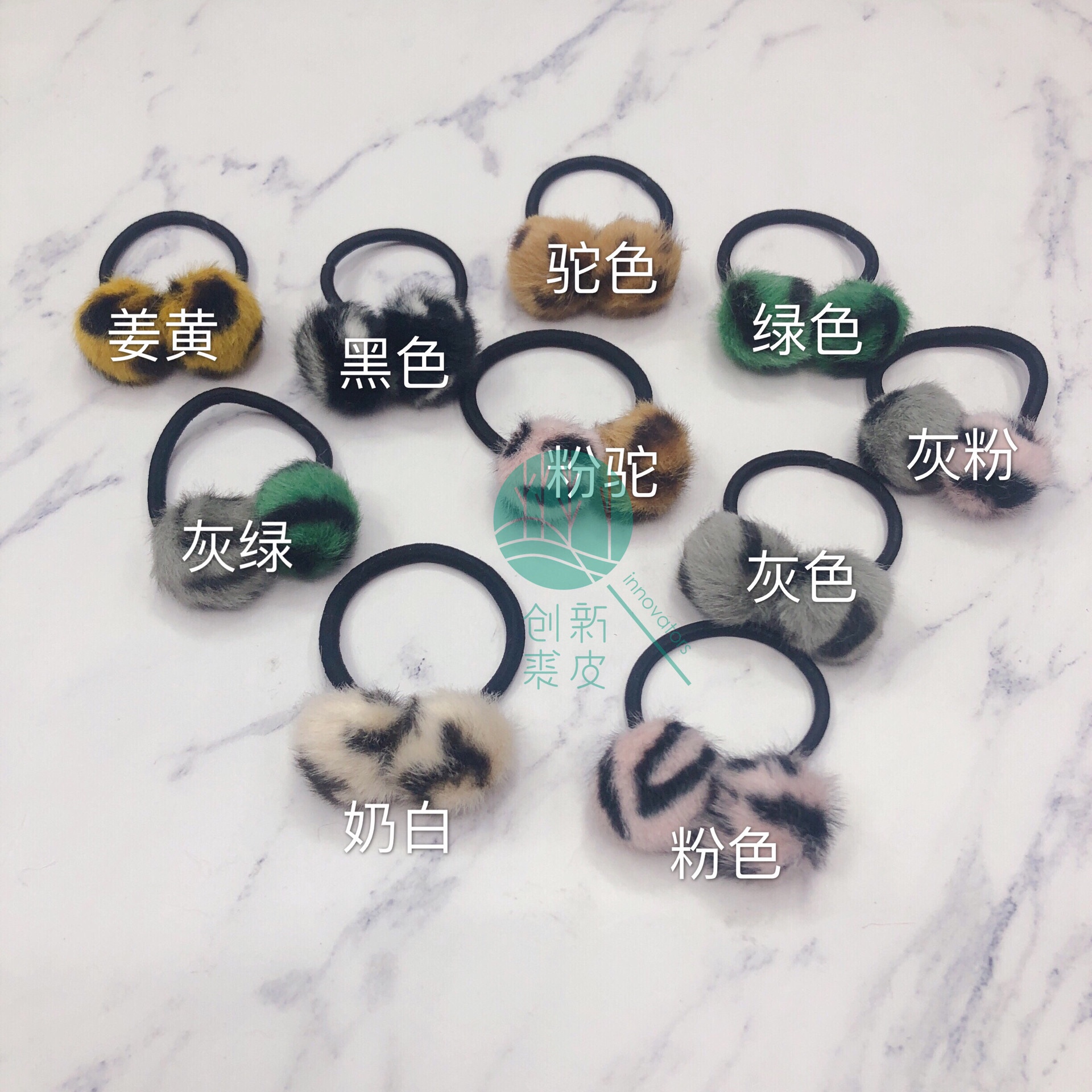 Trendy autumn and winter leopard print fur ball hair tie for women, simple, creative and cute hair tie, leather band hair accessory accessories Item Picture