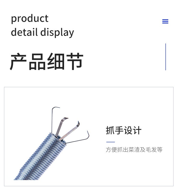 85cm下水道疏通神爪器厨房地漏厕所管道异物夹取抓钩详情图9