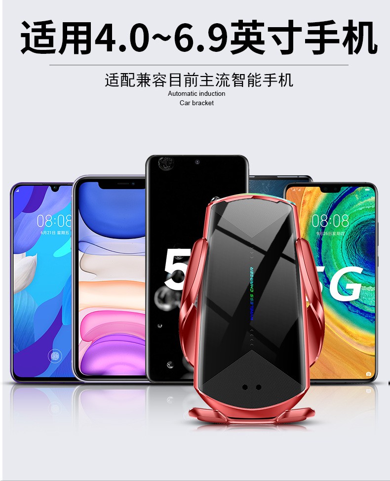 Q2 Automatic sensing car wireless charging phone stand, car wireless charging bracket, magnetic charging, DC fast charging detail image 13