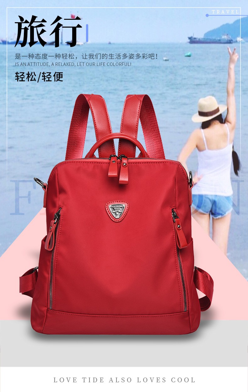 厂家直销爆款双肩包女韩版时尚休闲书包百搭尼龙防水黑色背包书包详情图9