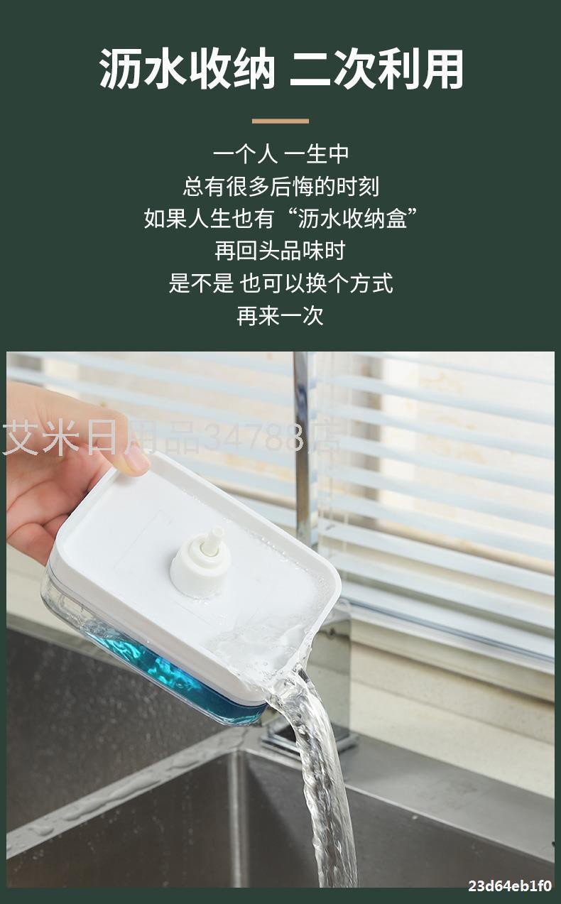 ZF-出液清洁刷神器盒刷锅自动皂百洁布洗碗清洁按压式洗洁精厨房详情图5