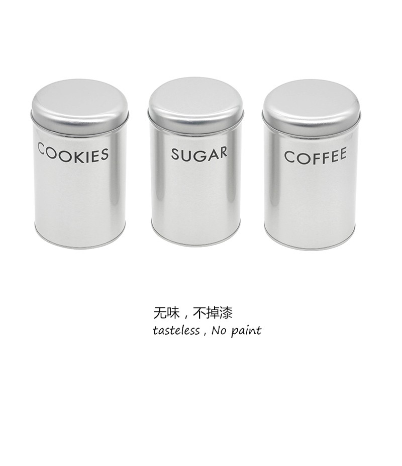 套三咖啡罐 金银咖啡罐 茶叶罐 糖果铁罐详情2