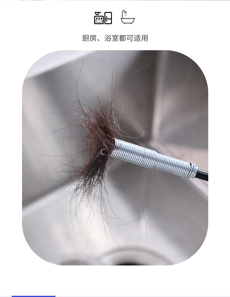 85cm下水道疏通神爪器厨房地漏厕所管道异物夹取抓钩详情图6