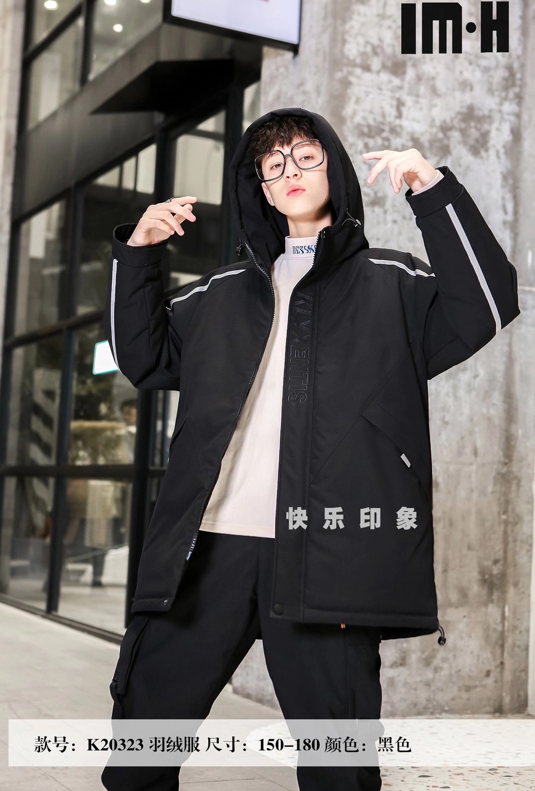 2020 New Product Happy Impression National Standard 90-down Down Jacket for Children, 150-180 Specification image