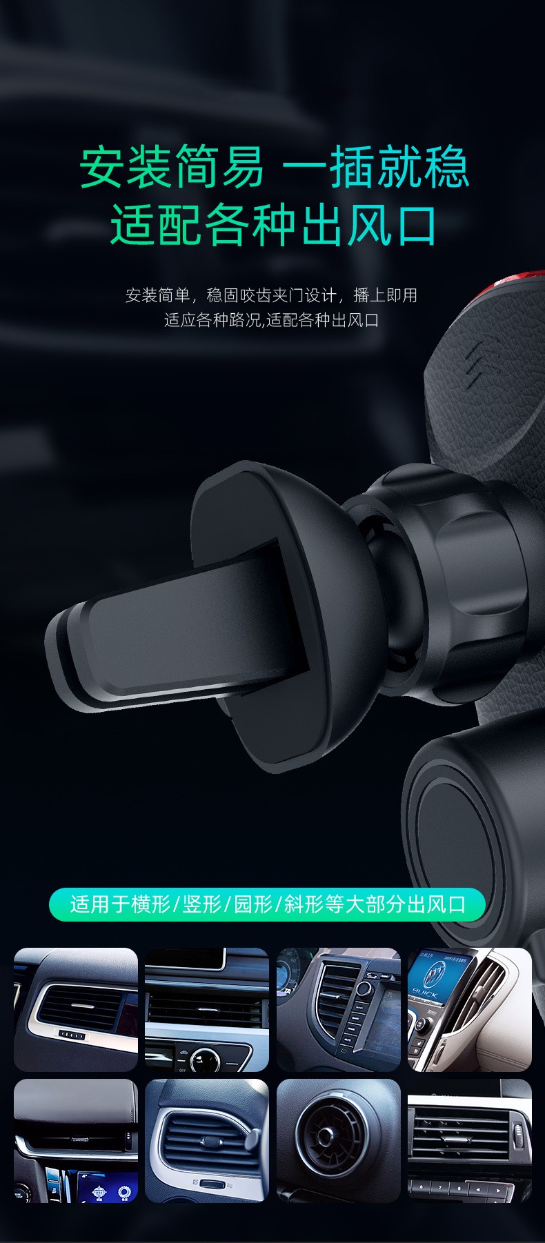 Q2 Automatic sensing car wireless charging phone stand, car wireless charging bracket, magnetic charging, DC fast charging detail image 20