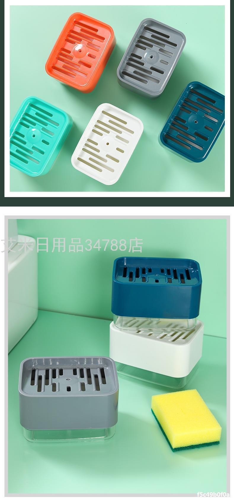 ZF-出液清洁刷神器盒刷锅自动皂百洁布洗碗清洁按压式洗洁精厨房详情图11