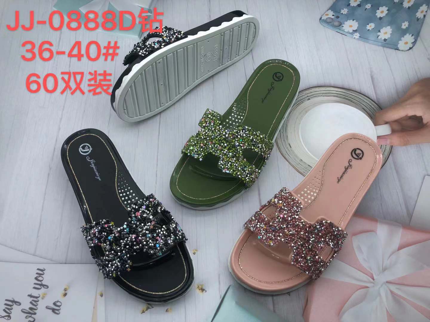 Out of stock women's Korean slippers