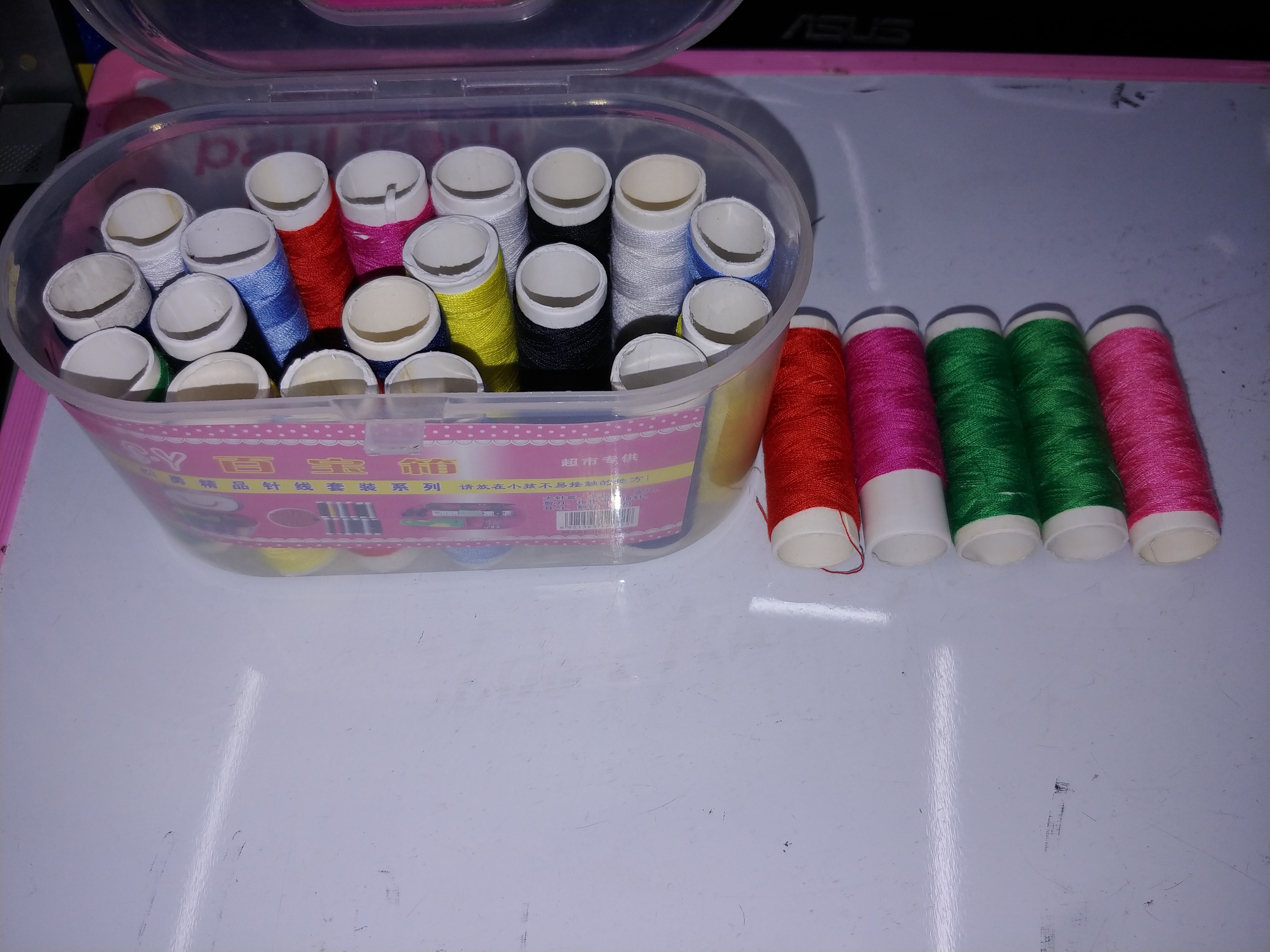 大号百宝箱详情图2