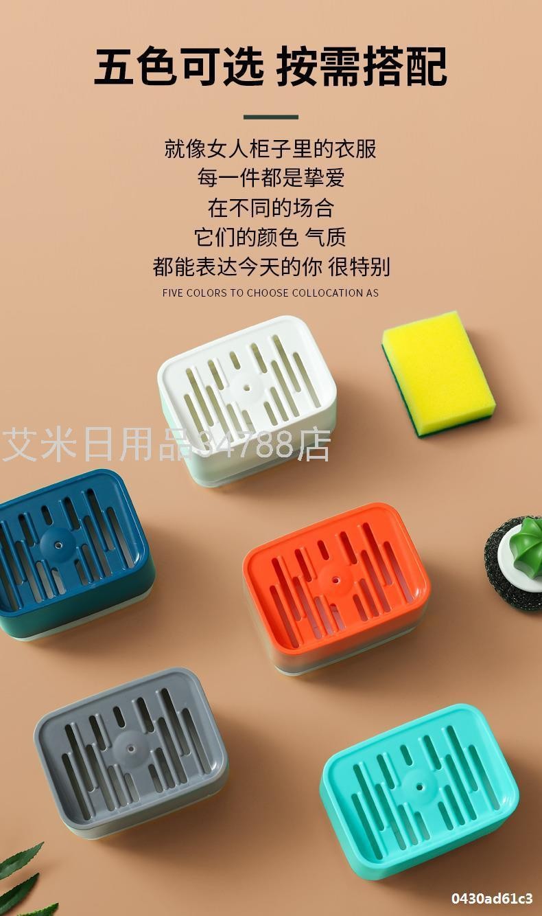 ZF-出液清洁刷神器盒刷锅自动皂百洁布洗碗清洁按压式洗洁精厨房详情图8