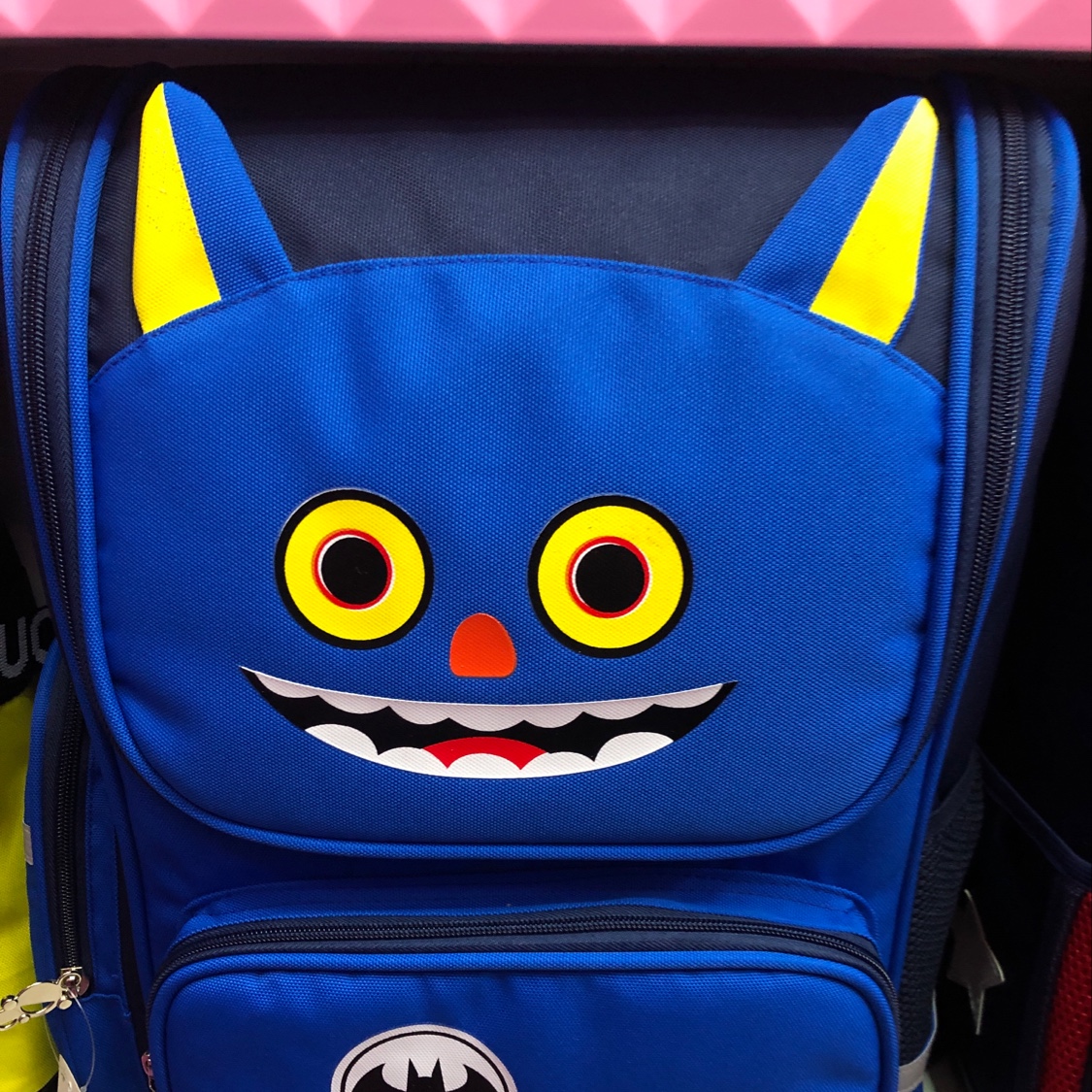 Schoolbag 2