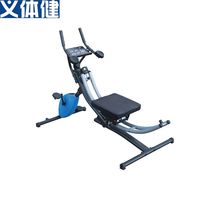 Hj-10029 Hui Jun sports yi body health multifunctional roller coaster belly healthy device