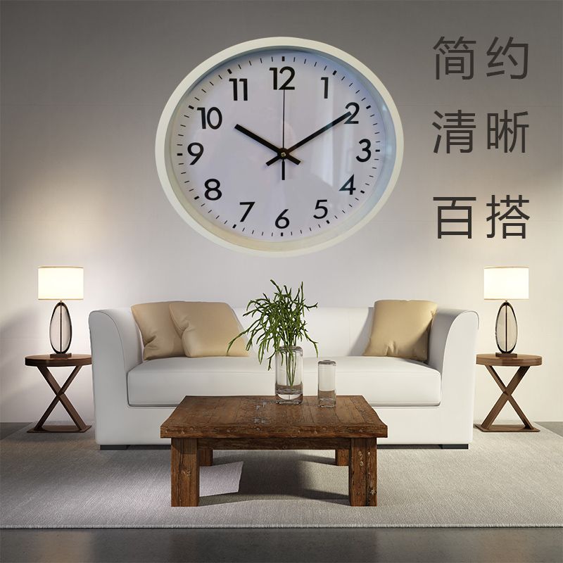 北欧现代简约时尚创意挂钟客厅卧室静音挂表
