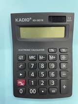 KD-3851B