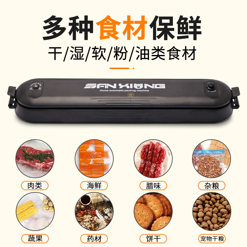 Cross-border best-selling rapid vacuum sealing machine, food sealing and preservation machine Specification image