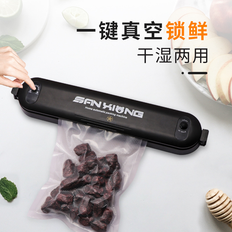 Cross-border best-selling rapid vacuum sealing machine, food sealing and preservation machine details Picture
