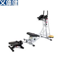 Hj-10021 Hui Military sports prosthetic body health multifunctional abdominal health device AB Machine