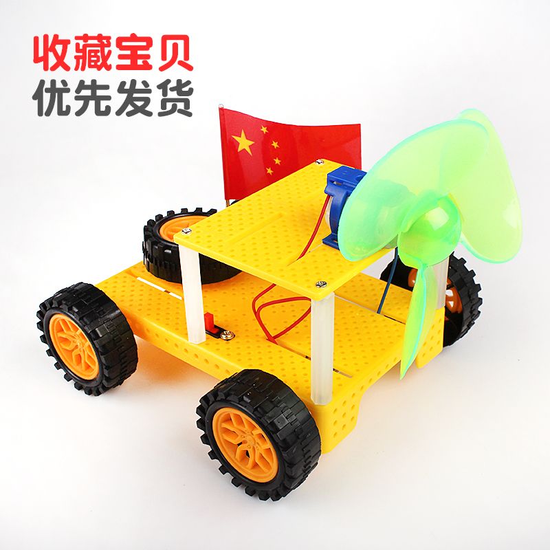 教具模型/教具模型产品图