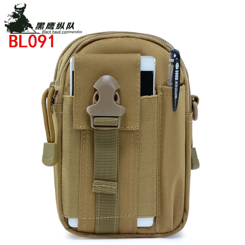 Mobile phone package for outdoor use