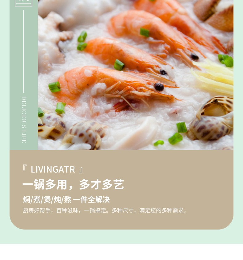 Livingart  韩国进口砂锅炖锅煲仔饭石锅拌饭锅  18cm详情8