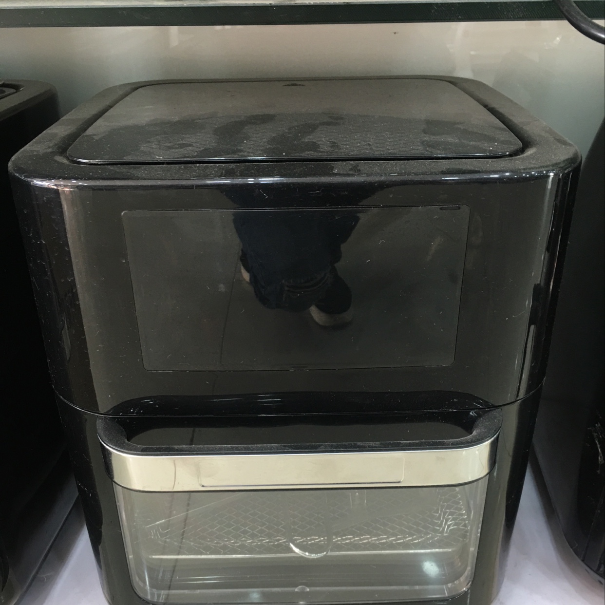 Air fryer