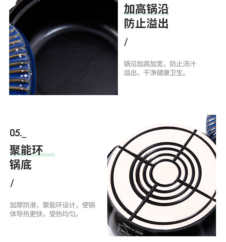 Livingart  韩国进口砂锅炖锅煲仔饭石锅拌饭锅  18cm详情11