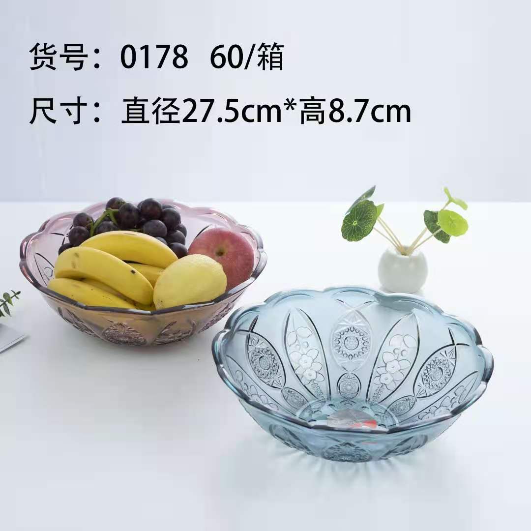 干果瓜子花生水果盘透明塑料果盘详情图1