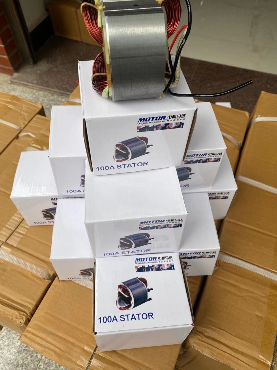 100a定子全铜电机