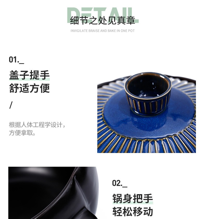 Livingart  韩国进口砂锅炖锅煲仔饭石锅拌饭锅  18cm详情9