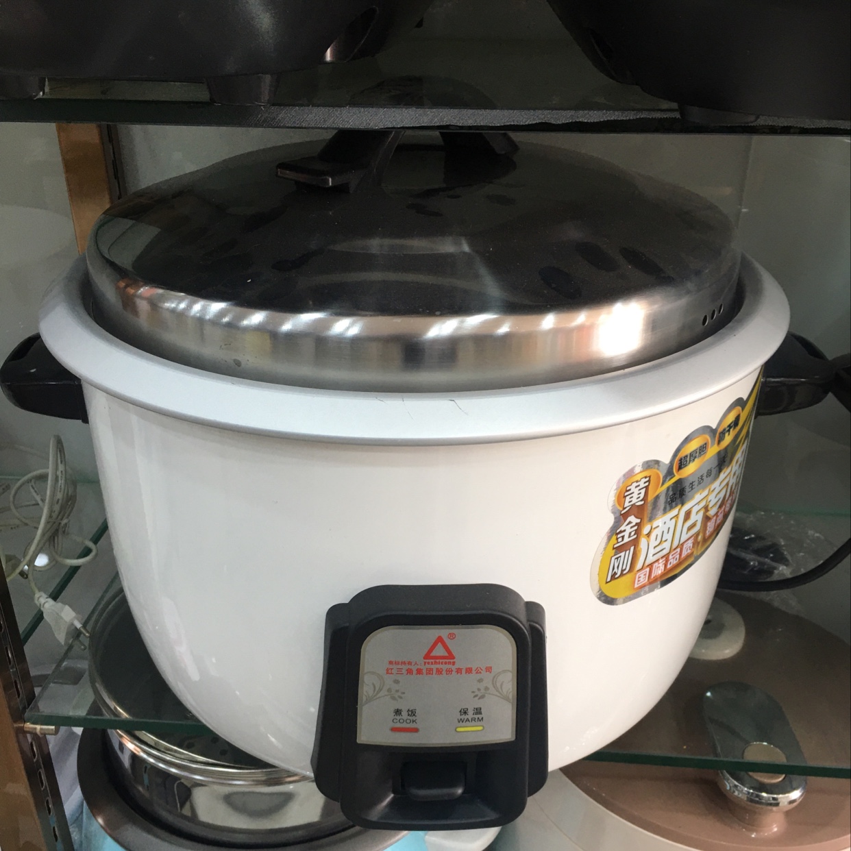 商用电饭煲