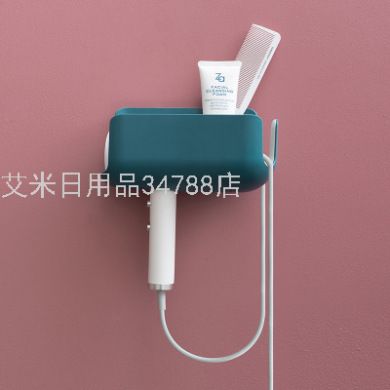 YY-卫生间置物架吹风机支架免打孔多功能收纳架吹风机架收纳盒