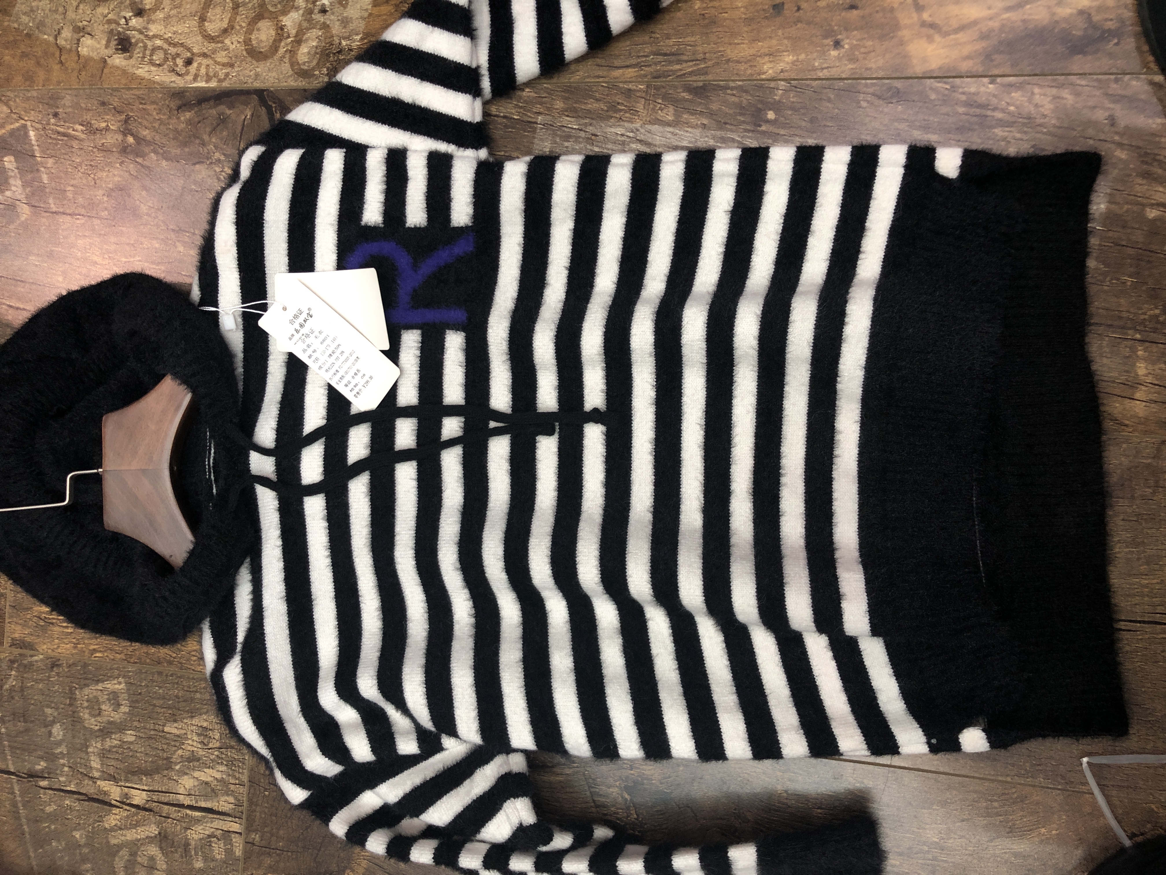 Park Double Treasure Sweater 130-170 Application Scenario