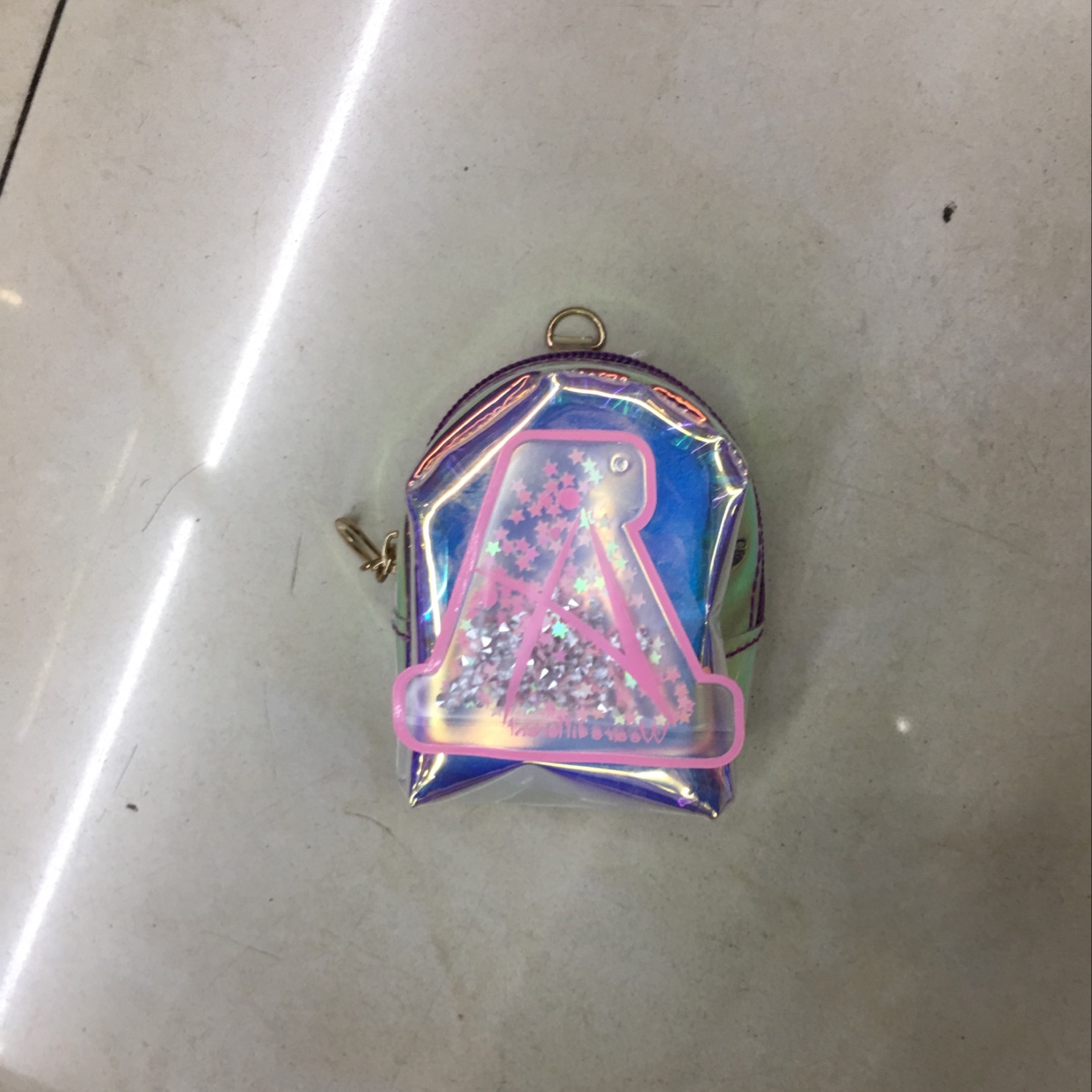 المحفظة صفر
