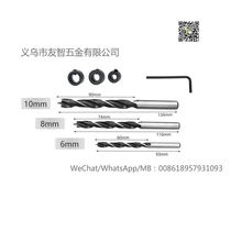 dowel drill bit set