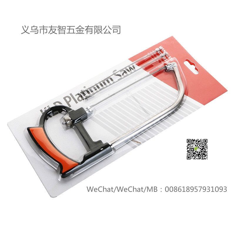 mini saw