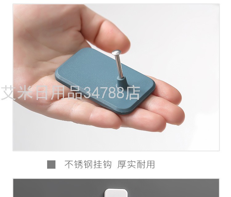 YY-无痕挂钩塑料黏胶挂勾免打孔不锈钢粘钩素色挂钩浴室墙壁挂钩详情图10
