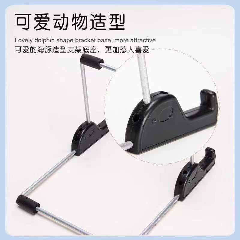 笔记本 ipad通用支架白底实物图