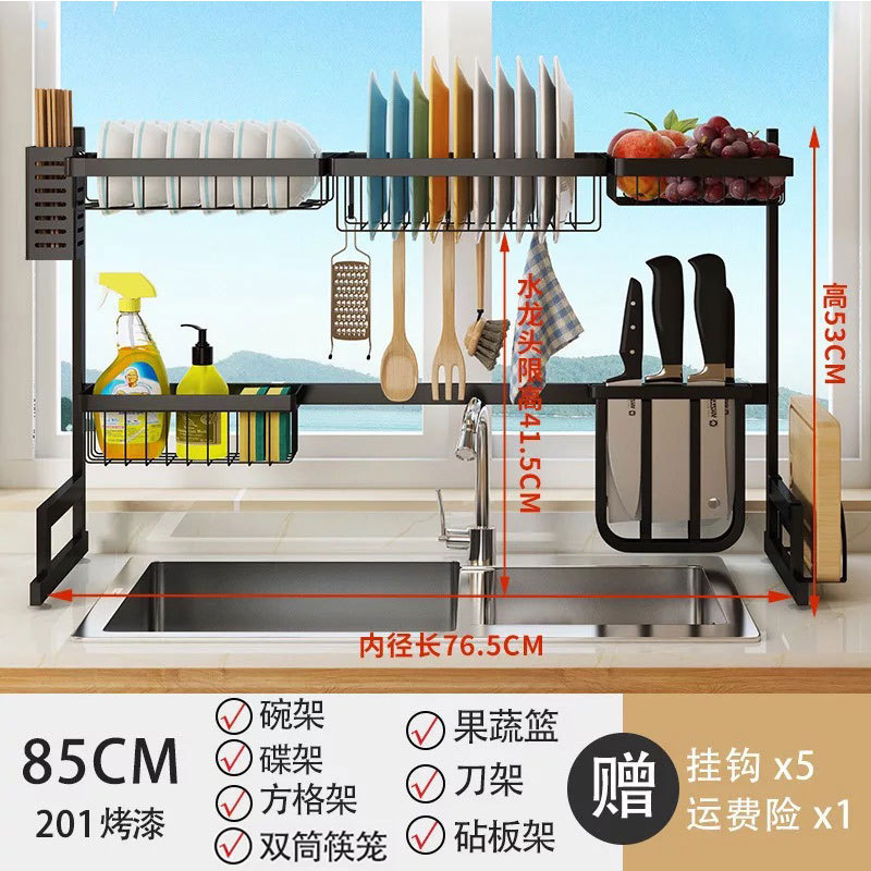 不锈钢水槽置物架水池晾碗碟架餐具沥水架厨房用品锅铲碗筷收纳架详情图8