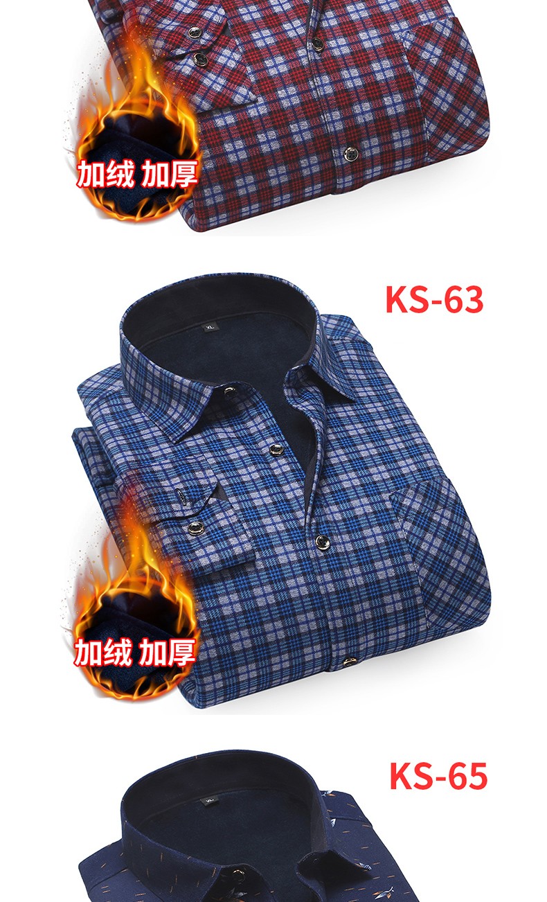 Wholesale long-sleeved new men's warm shirts for autumn and winter, Korean-style fitted, fleece and thickened checked shirts for middle-aged and elderly people detail image 16