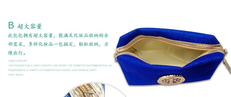 欧美风金粉格利特化妆包定制亮片八角化妆包手拿收纳包详情图10