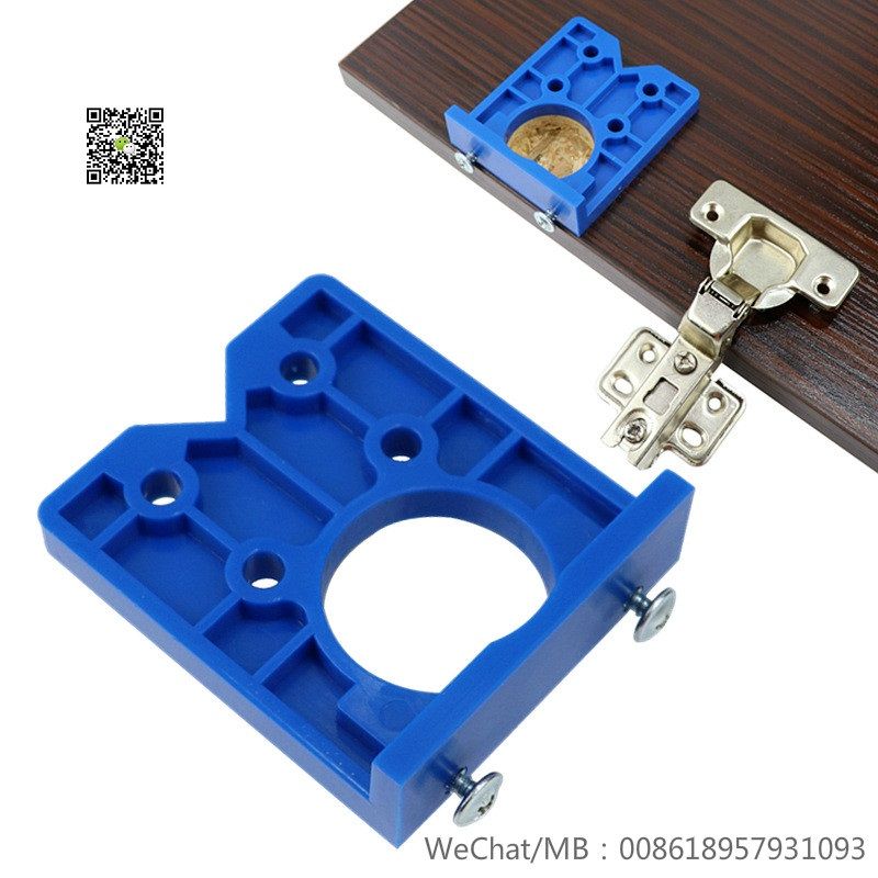 Hinge hole locator thumbnail