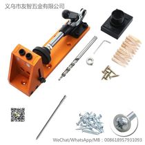 doweling jip set