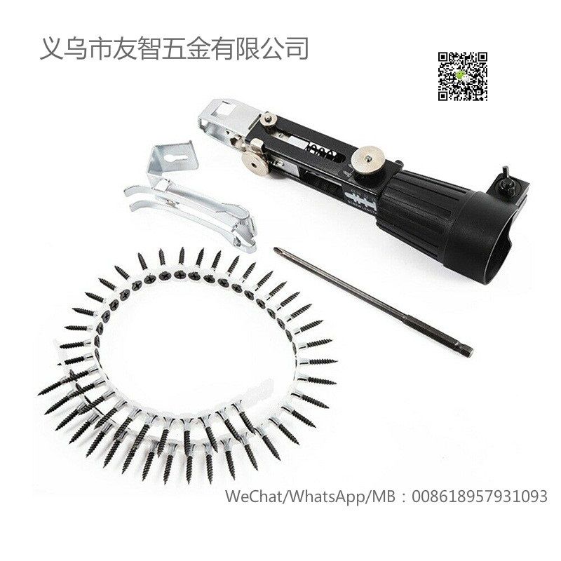 Chain belt nail gun adapter for Electric drill